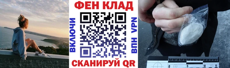 Amphetamine 98%  сколько стоит  Луза 