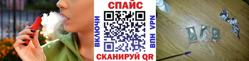 купить наркотики цена  Луза  hydra ONION  БУТИРАТ буратино 