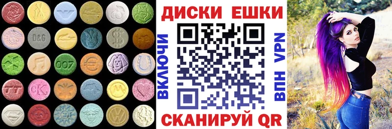 гидра ТОР Луза ЭКСТАЗИ бентли