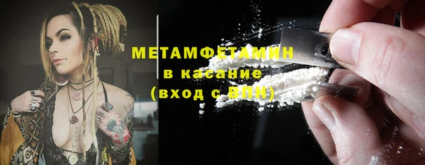 не бодяженный Армянск