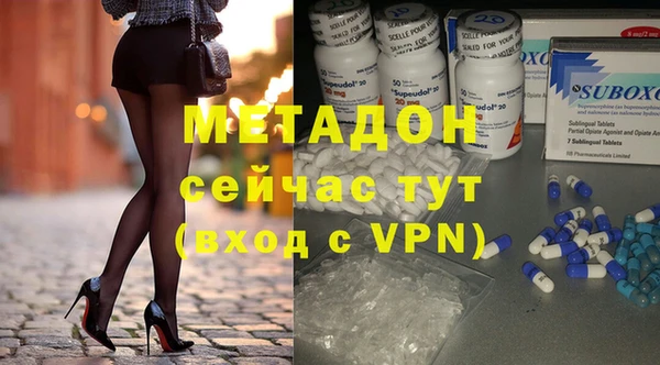 герыч Арсеньев