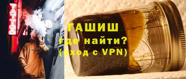 гашиш Балахна
