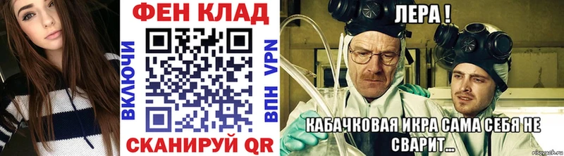 Метамфетамин Methamphetamine  Луза 