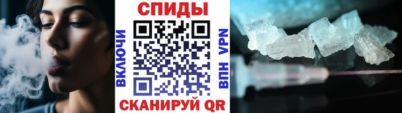 Первитин пудра Луза