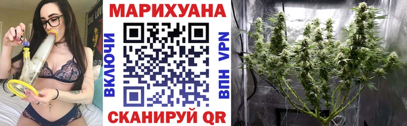 как найти закладки  hydra зеркало  Шишки марихуана OG Kush  Луза 